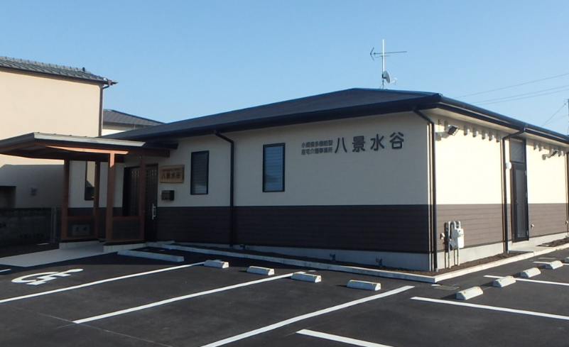 【介護職員／熊本市北区】小規模多機能型居宅介護事業所　八景水谷（正社員）の画像1