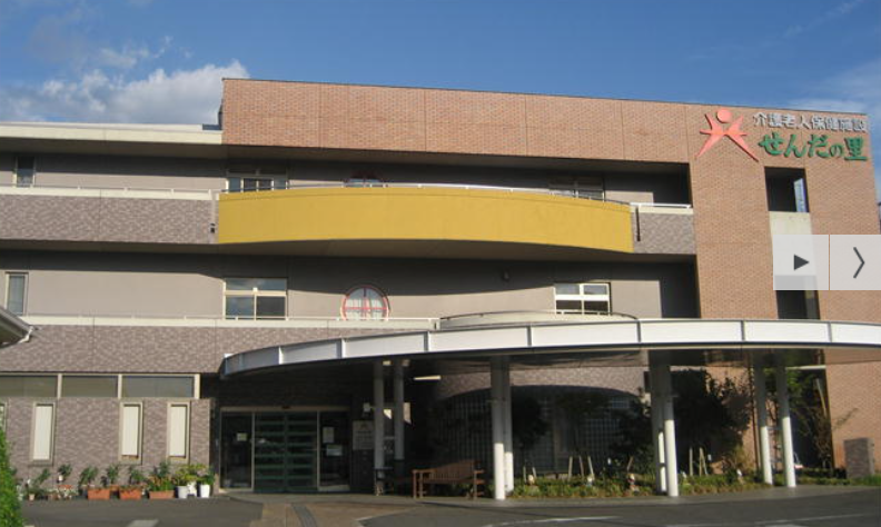 【介護職／福山市】 介護老人保健施設　せんだの里　(正社員)の画像1