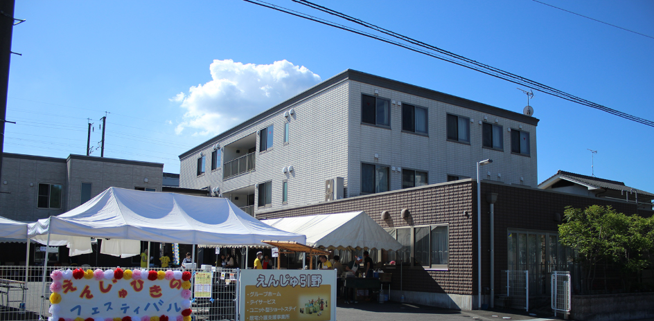 【介護職／福山市】ショートステイ・えんじゅ引野(正社員)の画像1