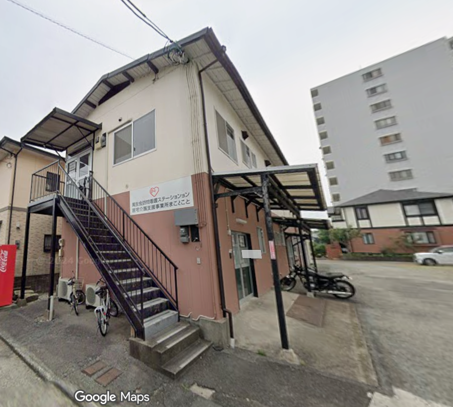 【訪問看護師／熊本市東区】 【萬生会訪問看護ステーション】（正社員）の画像1