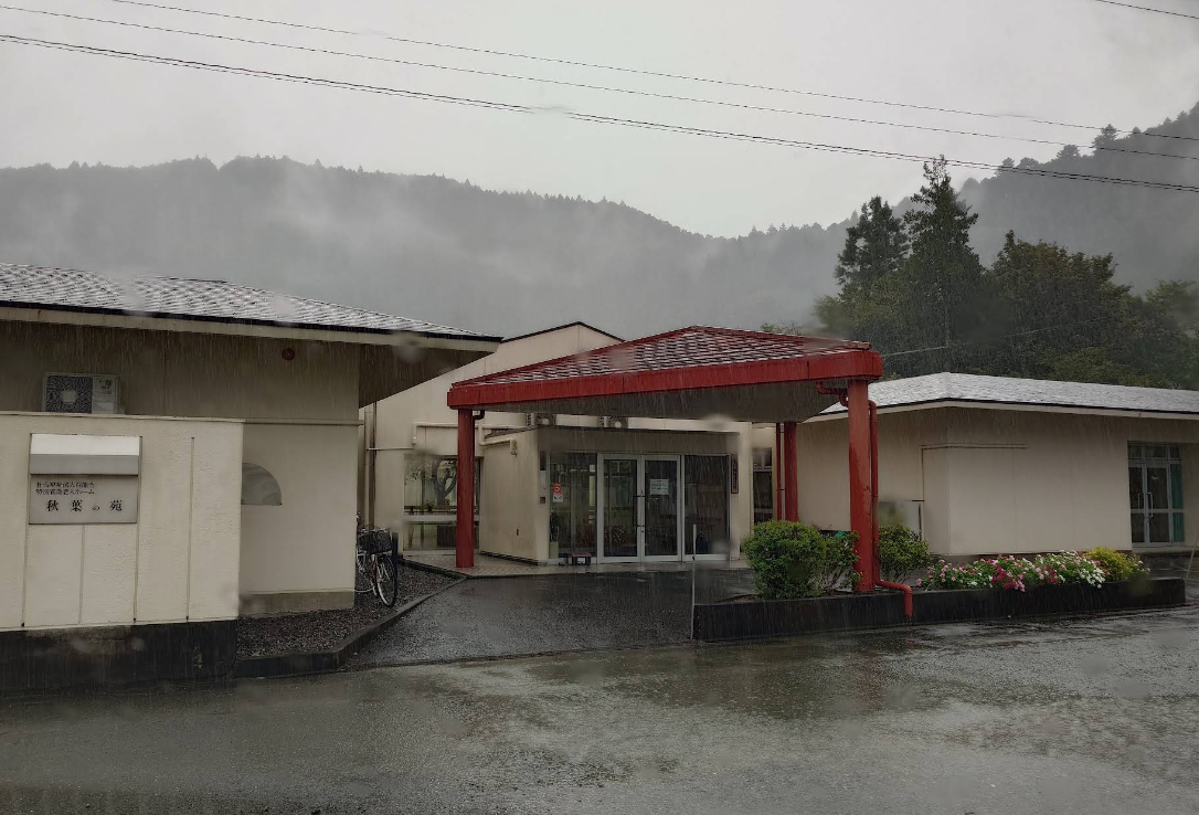 【介護職／天竜区】 特別養護老人ホーム　秋葉の苑　(正社員)の画像1