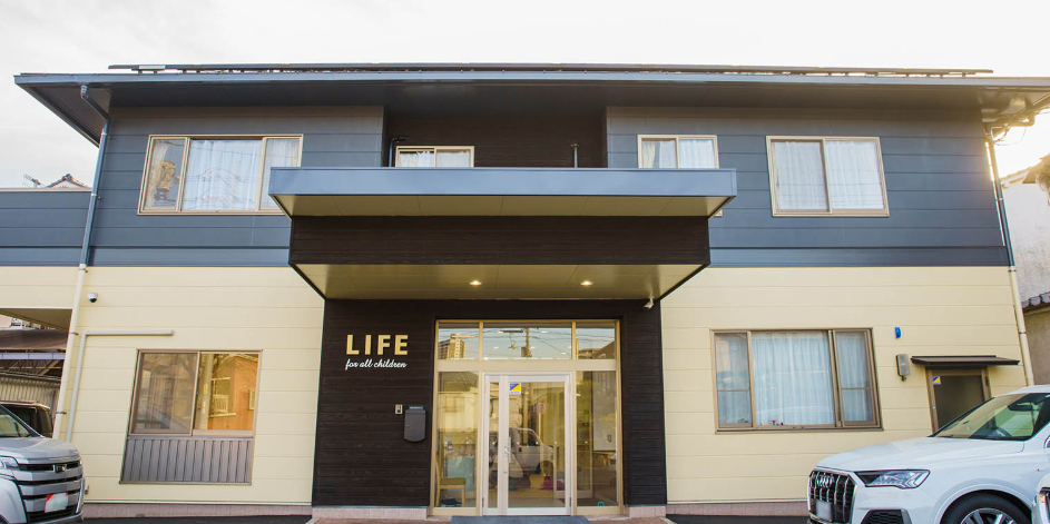 【障がい(支援員・指導員)／福山市】放課後等デイサービスライフ王子 (パート)の画像1