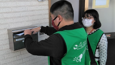 【支援員/名取市手倉田】就労支援B型事業所 HELLOS名取(正社員)の画像3