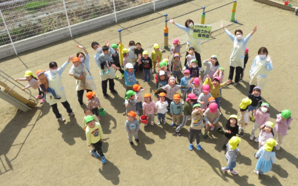 【保育士／仙台市若林区】ニチイキッズ仙台さかえ保育園　(正社員)の画像2