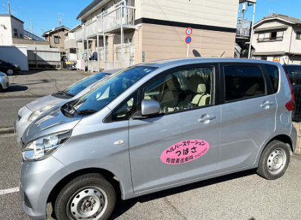 【介護職／福山市】　ヘルパーステーション つばさ(パート)の画像1