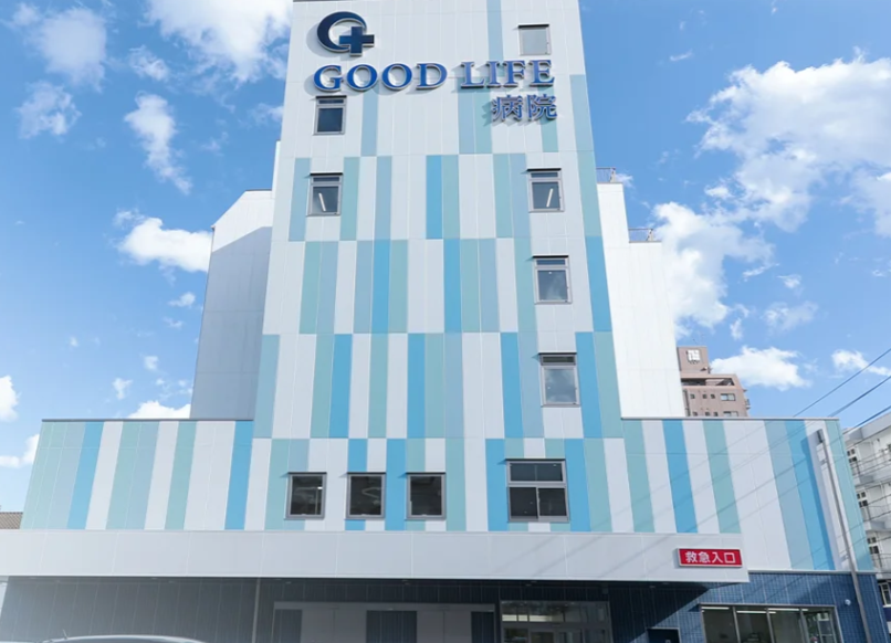 【看護職／福山市】グッドライフ病院 　(正社員)の画像1