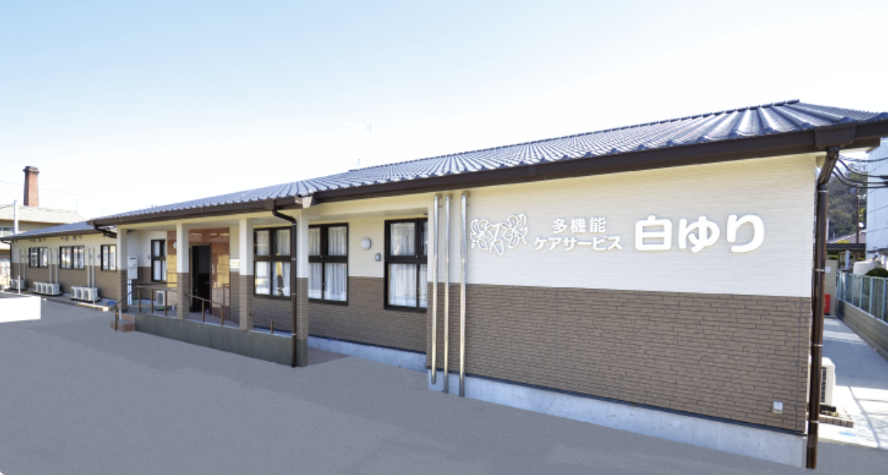 【看護職／福山市】多機能ケアサービス 白ゆり川南(正社員)の画像1