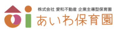 【事務員／熊本市西区】あいわ保育園（契約社員）の画像2