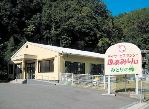【看護職／尾道市】デイサービスセンターふぁみりぃ みどりの郷 　(パート)の画像1