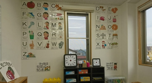 【児童指導員／福山市】夢門塾ゆうゆう御幸(正社員)の画像1