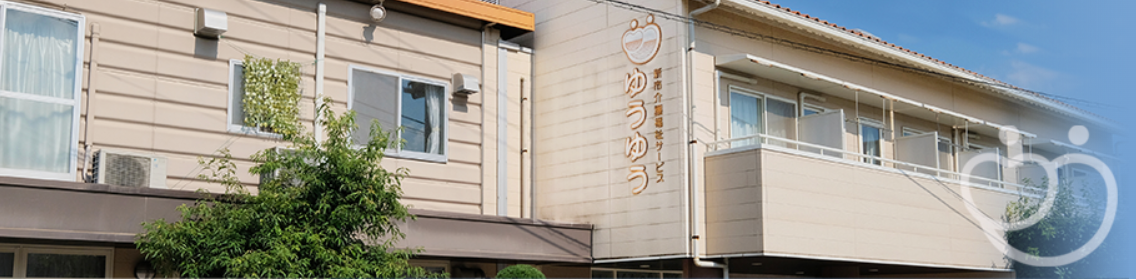 【介護職／福山市】ゆうゆう新市　(正社員)の画像1