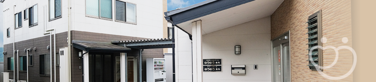 【介護職／福山市】ゆうゆう金丸(正社員)の画像1