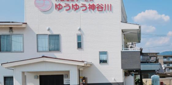 【介護職／福山市】ゆうゆう神谷川　(正社員)の画像1