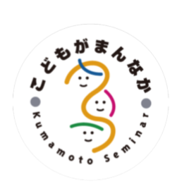 【児童指導員／熊本市中央区】ふりーだむ子ども支援センター（契約社員）の画像3