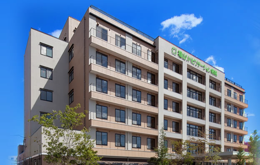 【相談員／福山市】福山リハビリテーション病院　(正社員)の画像1