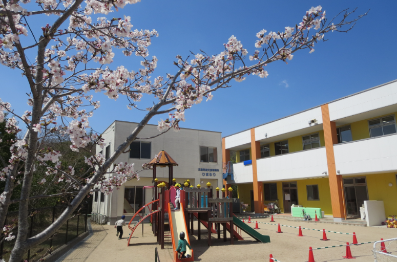 【児童指導員／尾道市】児童発達支援事業所ひまわり　(正社員)の画像1