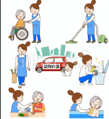 【訪問介護職／中央区】 セントケア高丘西　(正社員)の画像1