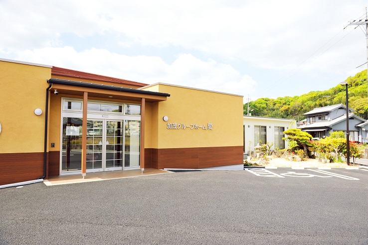 【介護職／福山市】加茂グループホーム愛　(正社員)の画像1
