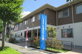 【看護師／下野市】 [“デイサービス・デイケア”, “サービス付高齢者向け住宅”]　株式会社三英堂商事　(正社員)の画像1
