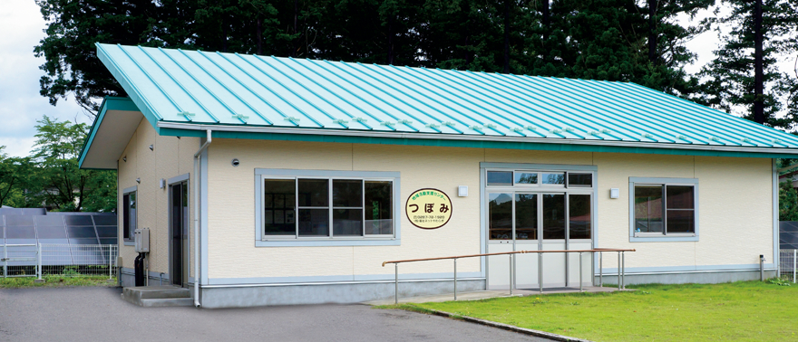 【施設長・管理者／那須郡那須町】 有限会社　福祉ネットやわらぎ　(正社員)の画像2