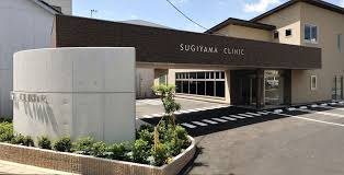 【事務職／浜松市中央区】病院・クリニック　杉山循環器クリニック(パート)の画像1