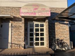 【看護師／佐野市】 株式会社　フォーチュン・サークル　(正社員)の画像1