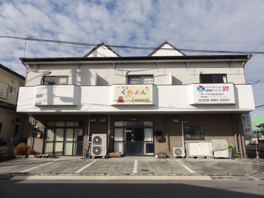 【障がい(指導員)／介護職員／宇都宮市】 [“デイサービス・デイケア”]　株式会社　ヘルプマン　(パート)の画像1