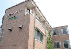 【介護職員／さいたま市浦和区】 浦和ケアセンターそよ風　(パート)の画像1