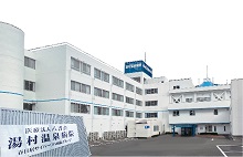 【事務職／甲府市】　湯村温泉病院　(正社員)の画像1