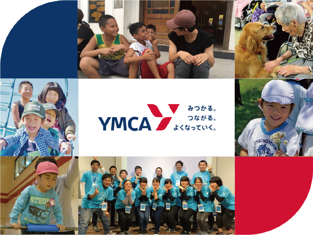 【ケアマネジャー／宇都宮市】 [“特別養護老人ホーム”, “居宅介護支援事業所”, “その他”]　社会福祉法人　とちぎＹＭＣＡ福祉会　(パート)の画像1