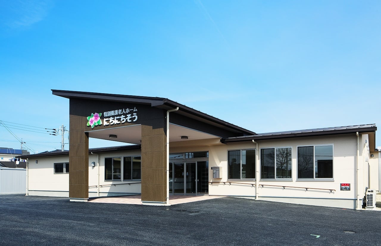 【介護職員／大田原市】 [“特別養護老人ホーム”, “ショートステイ”]　社会福祉法人　謙心会　(正社員)の画像1