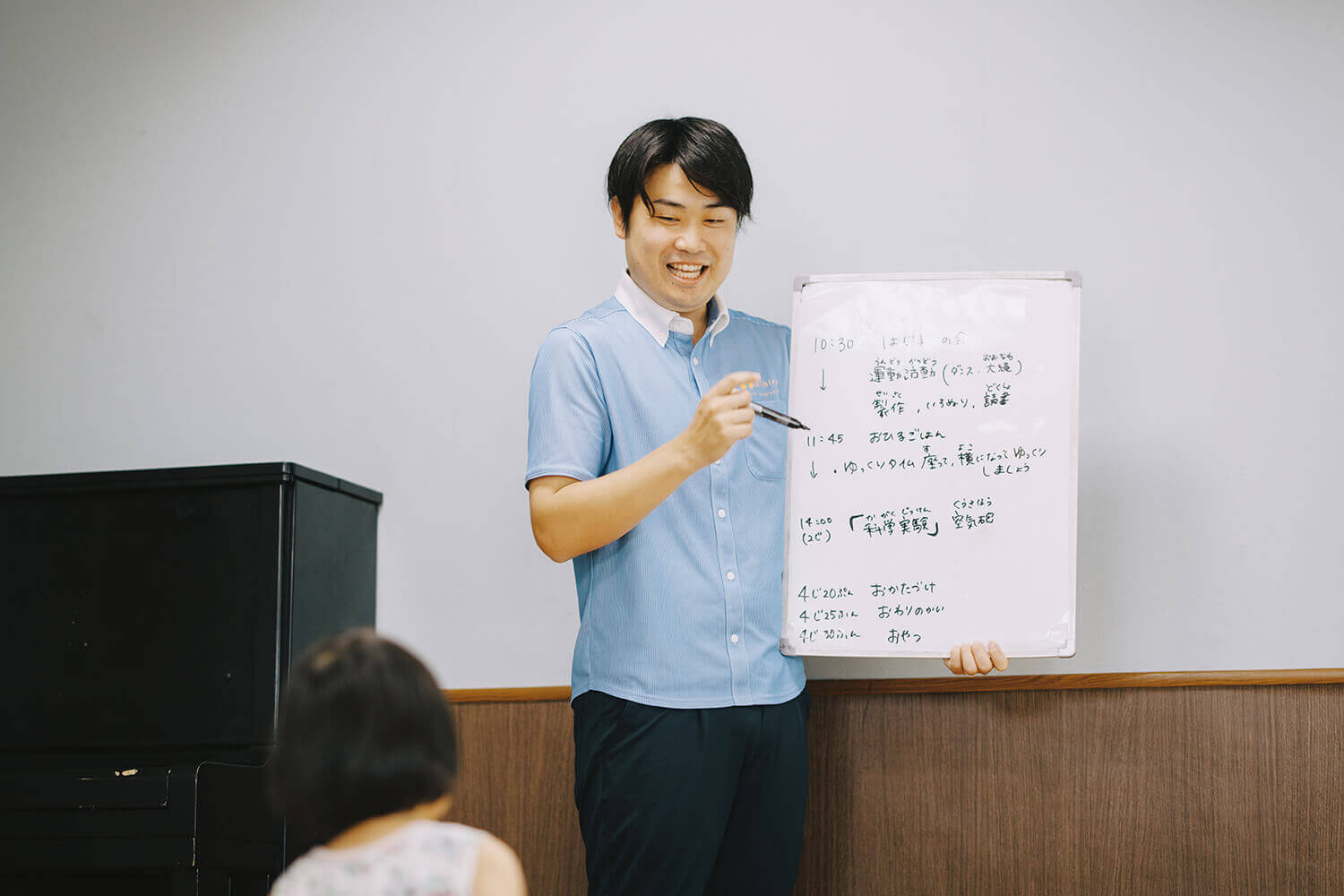 【児童発達支援管理責任者／熊本市南区】ふぁみさぽここ（正社員）の画像2