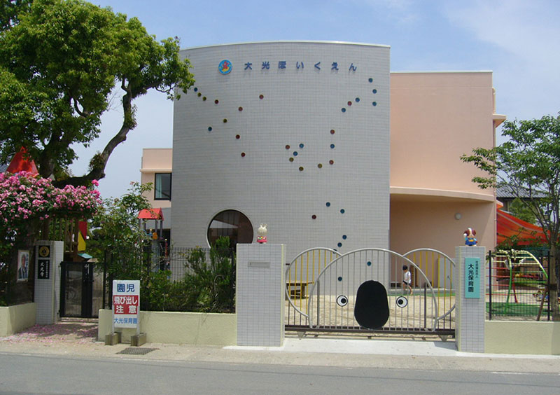 【保育士／熊本市東区】 　大光保育園　(正社員)の画像1