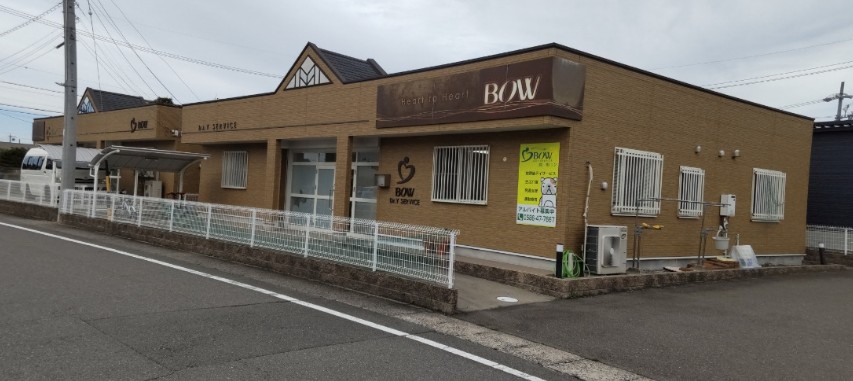 【保育士／一宮】BOW開明Ⅱ（正社員）の画像1