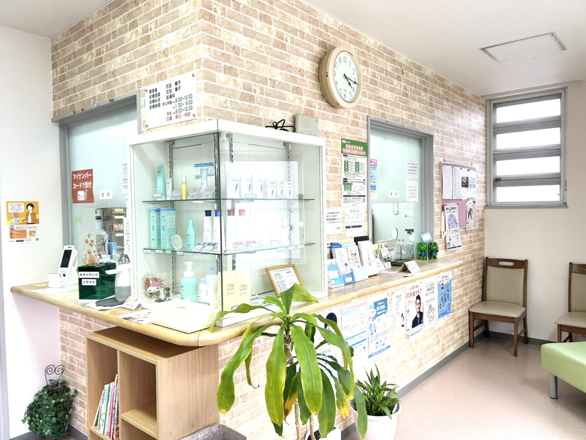 【看護職／仙台市泉区】　花田皮膚科　(パート)の画像2