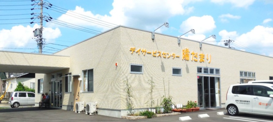 【介護職員／小牧市】デイサービスセンター陽だまり　(パート)の画像1