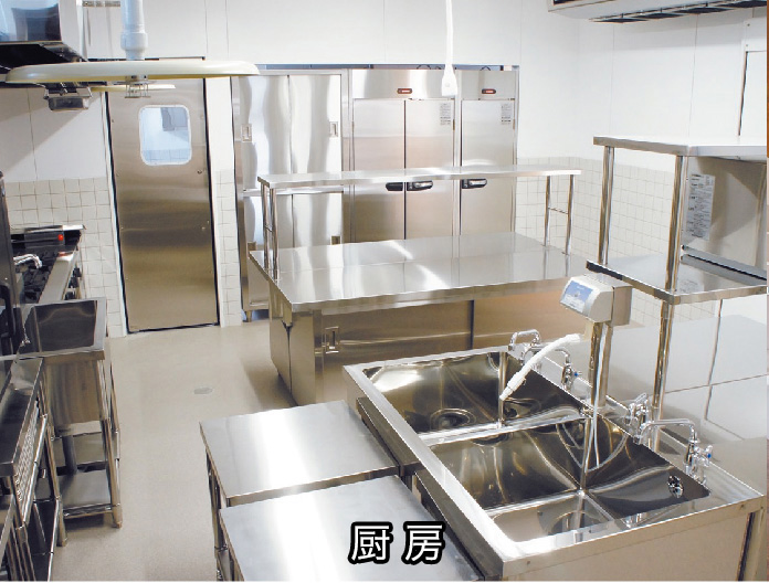 【管理栄養士／上益城郡御船町】ヴィラささゆ（正社員）の画像2