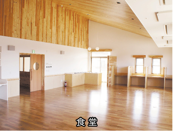 【管理栄養士／上益城郡御船町】ヴィラささゆ（正社員）の画像3