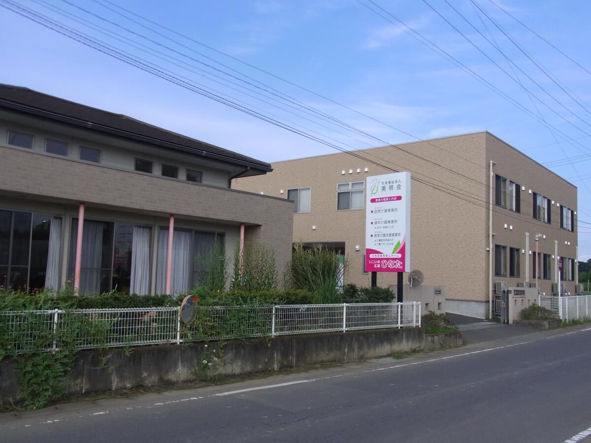 【介護職員／足利市，館林市】 [“デイサービス・デイケア”]　社会福祉法人　美明会　特別養護老人ホーム　義明苑　(パート)の画像3