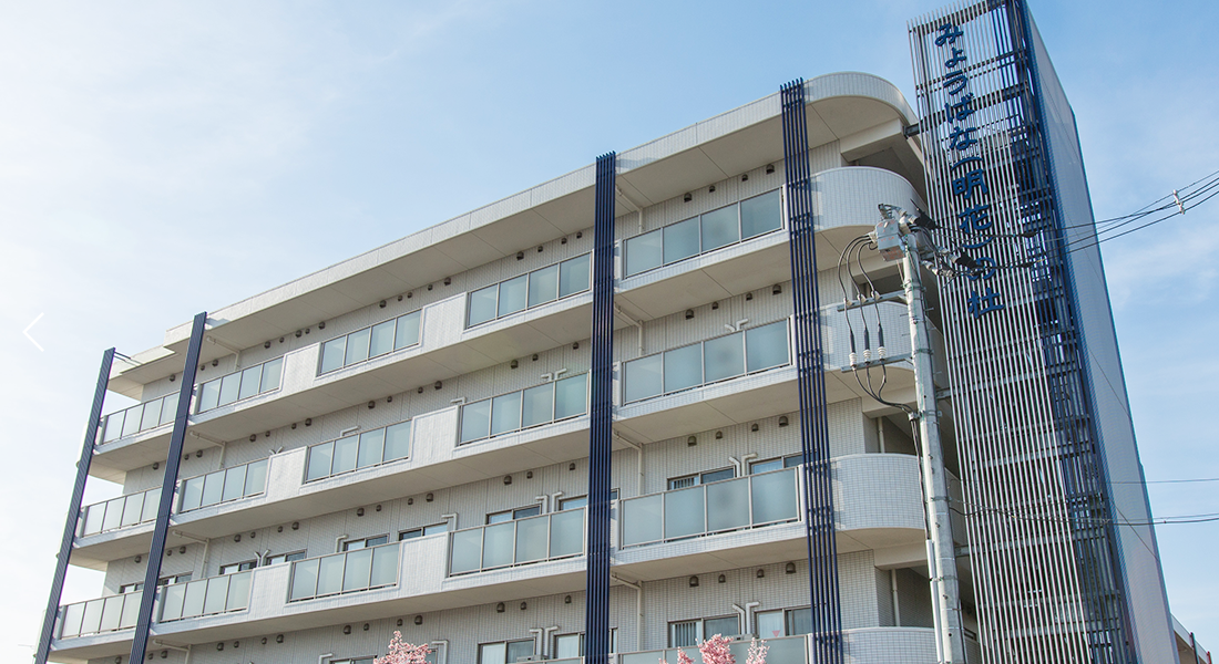 【看護師／さいたま市南区】　特養 みょうばなの杜　(正社員)の画像1