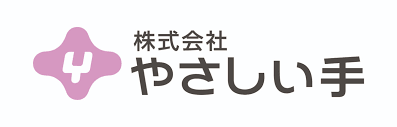 【施設長・管理者／相談員／宇都宮市】 株式会社やさしい手　(正社員)の画像1