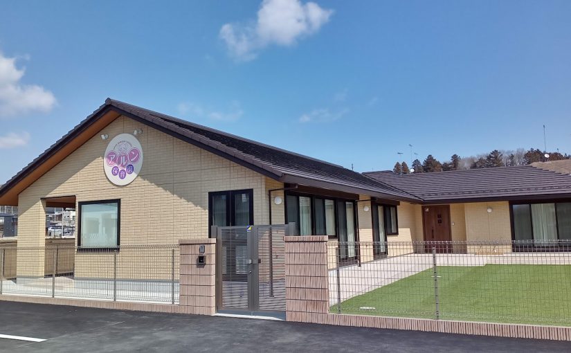 【看護師／宇都宮市】 アルン保育園（日下田工業株式会社）　(正社員)の画像1