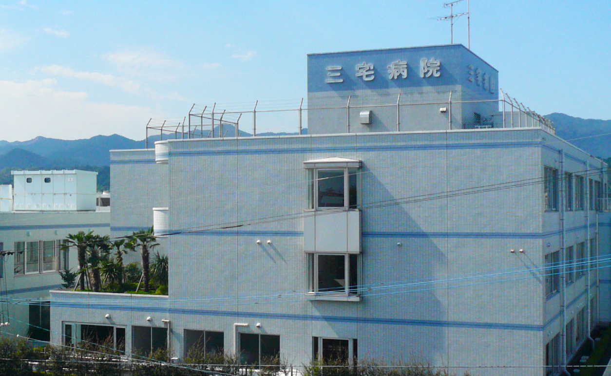 【看護師／鹿児島市】医療法人　一誠会　三宅病院　(正社員)の画像1