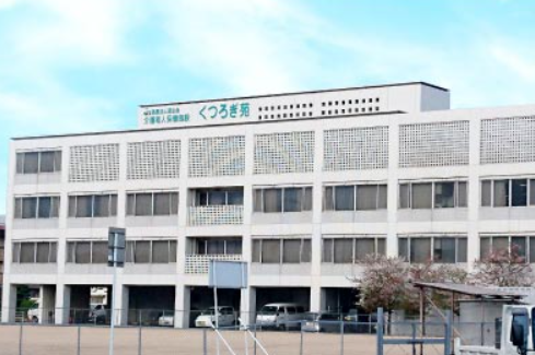 【介護支援専門員／福山市】慈生会居宅介護支援事業所　(正社員)の画像1