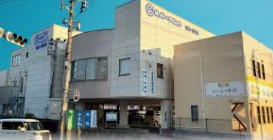 【介護職員／鹿児島市】医療法人　まこと会　はっぴー・クリニック　(パート)の画像1