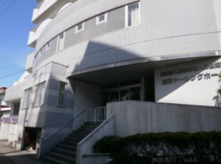 【看護師／鹿児島市】医療法人　慈恵会　(パート)の画像1