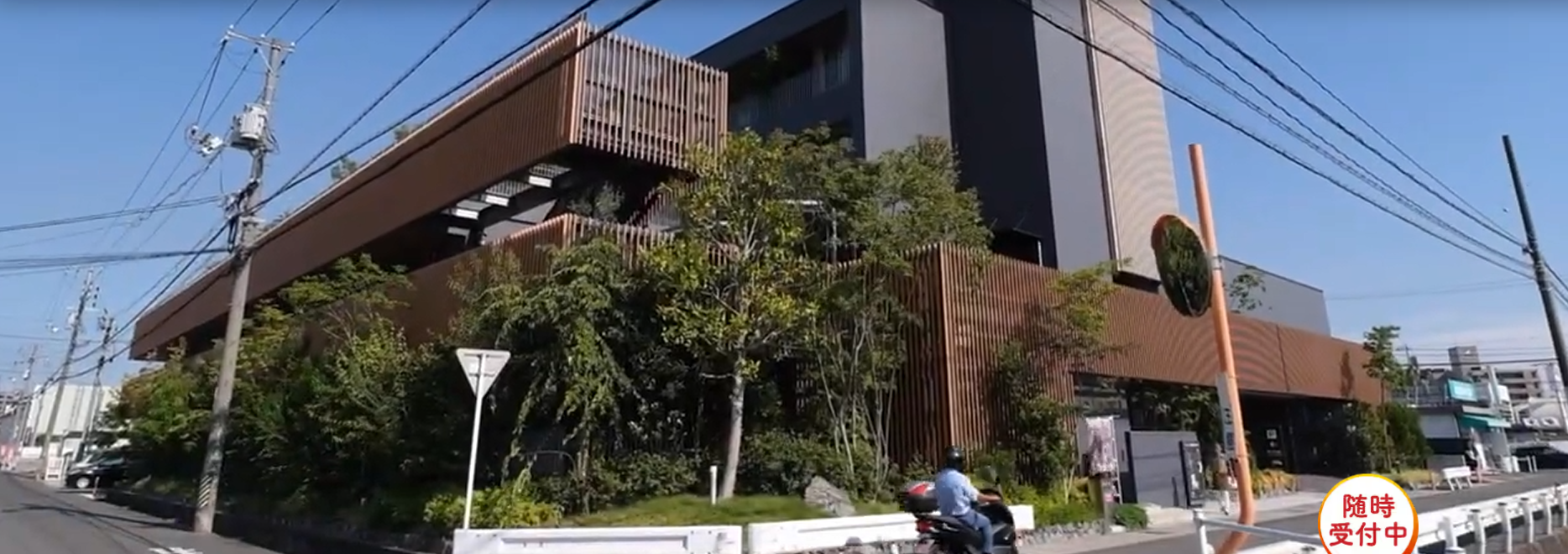 【介護職／福山市】総合リハビリケアセンター アクティブワン　(正社員)の画像1