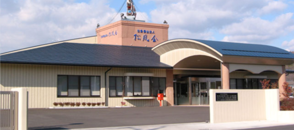 【看護職／福山市】特別養護老人ホーム 松風園　(パート)の画像1