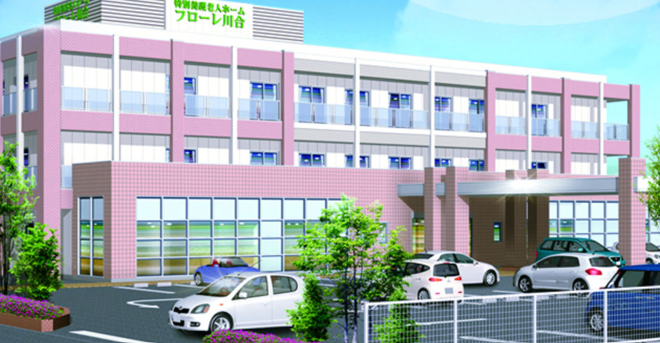 【介護職員／可児市】フローレ川合　(パート)の画像1