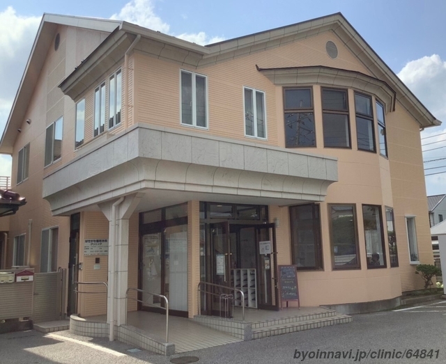 【理学療法士／宇都宮市】 [“病院・クリニック”]　医療法人　恭友会　はせがわ整形外科クリニック　(正社員)の画像1